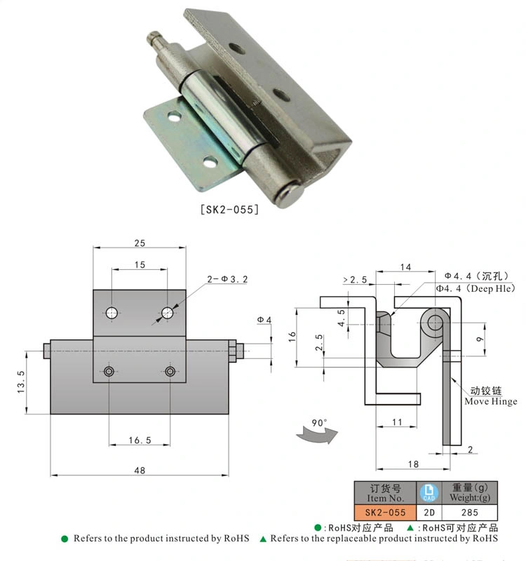 Sk2-055 Concealed Installation for Cabinet Door Left and Right Side Hinge Building Hardware