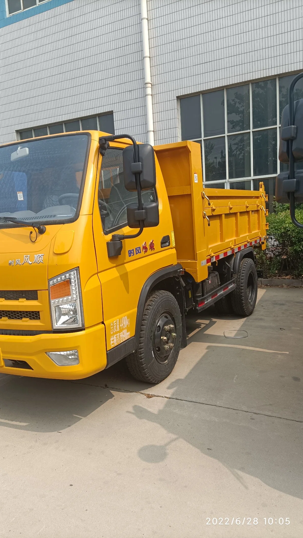 4*2 Light Duty Tipper/Dropside/Dumping/Dumper Truck