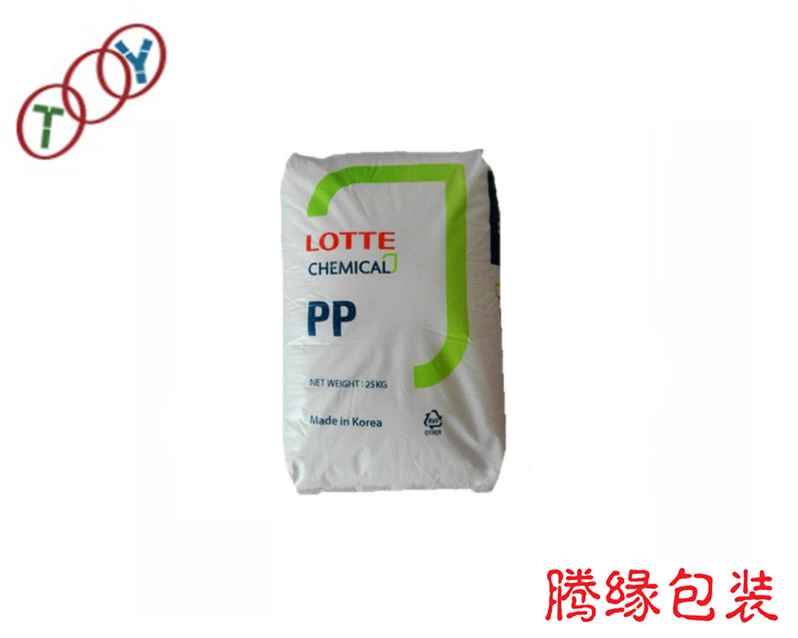 25kg Chemical PE Bag Lette Brand Plastic Bags