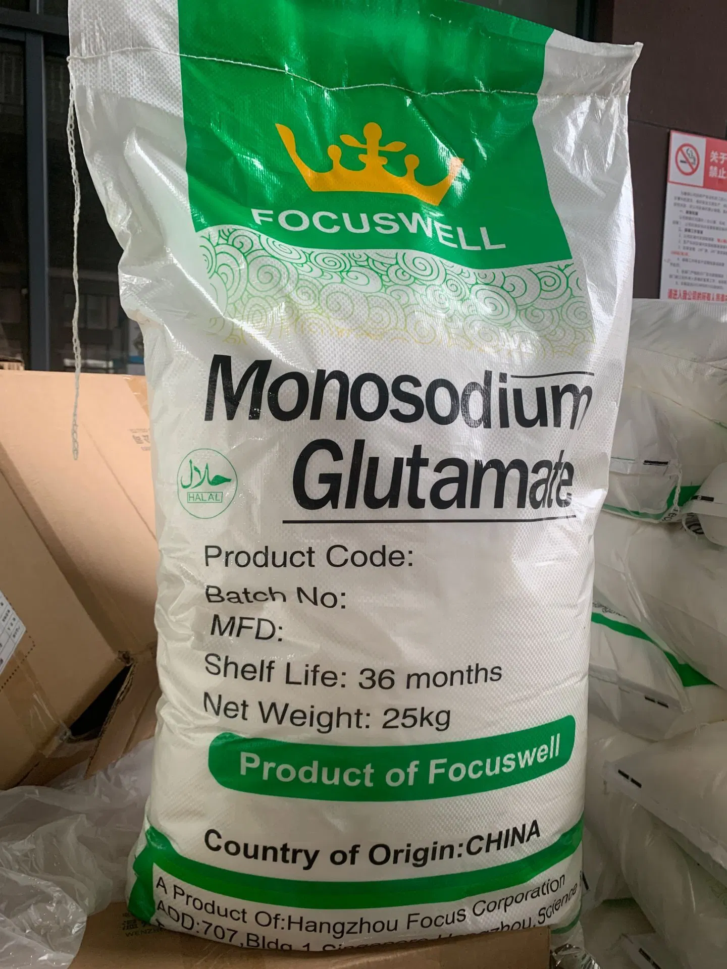 Food Seasoning Crystal Msg Monosodium Glutamate