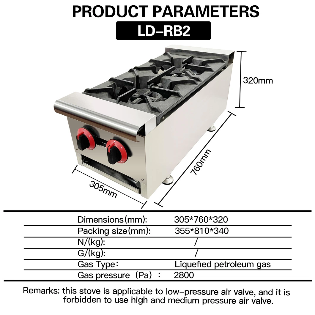 Kitchen Appliance Commercial Kitchenware Amenity Gas Stove Stainless Steel with Stand Cooking Equipment LPG Dual Burner Cooker