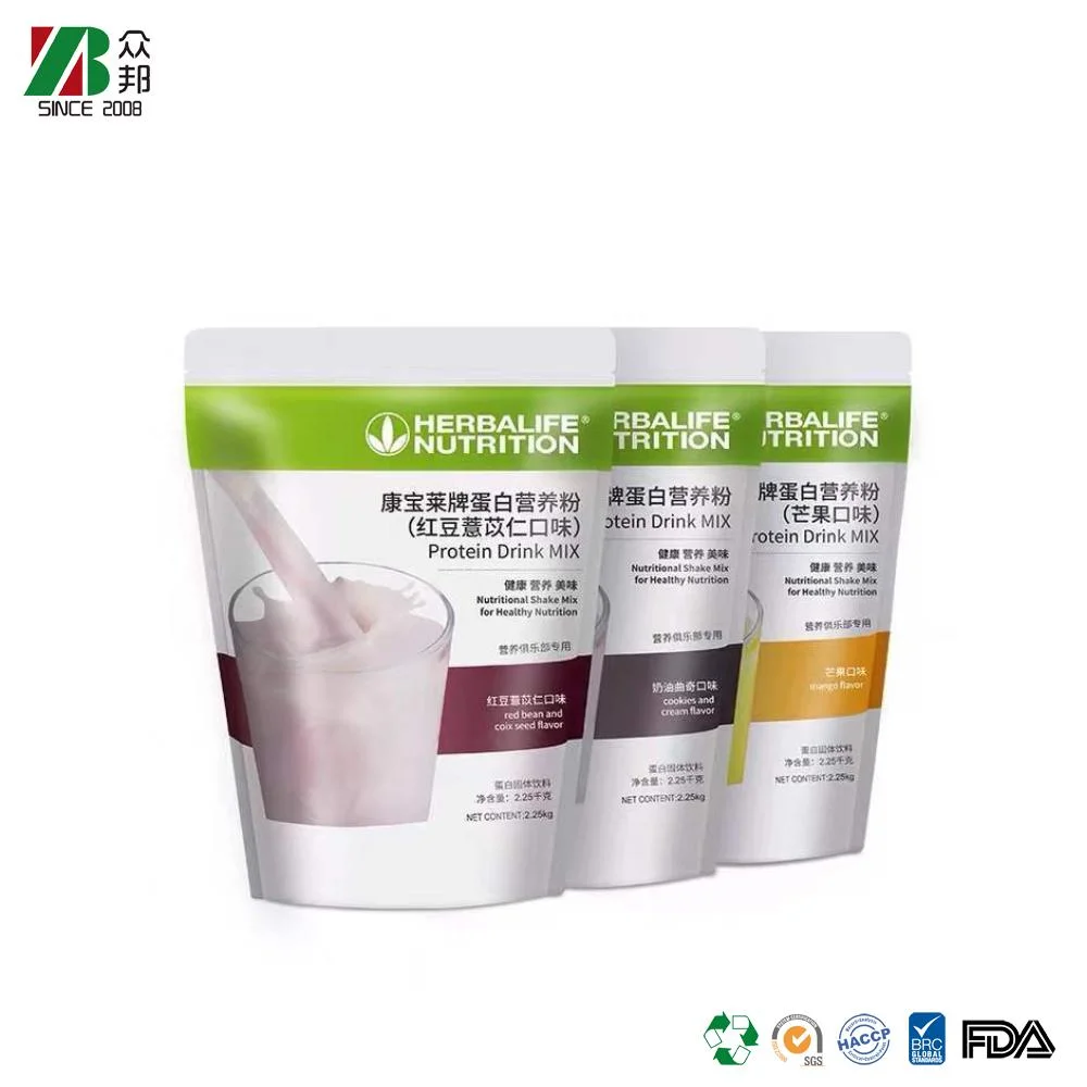 Hot Sell Factory Price Whey Protein Bag Powder Food Packaging Bag