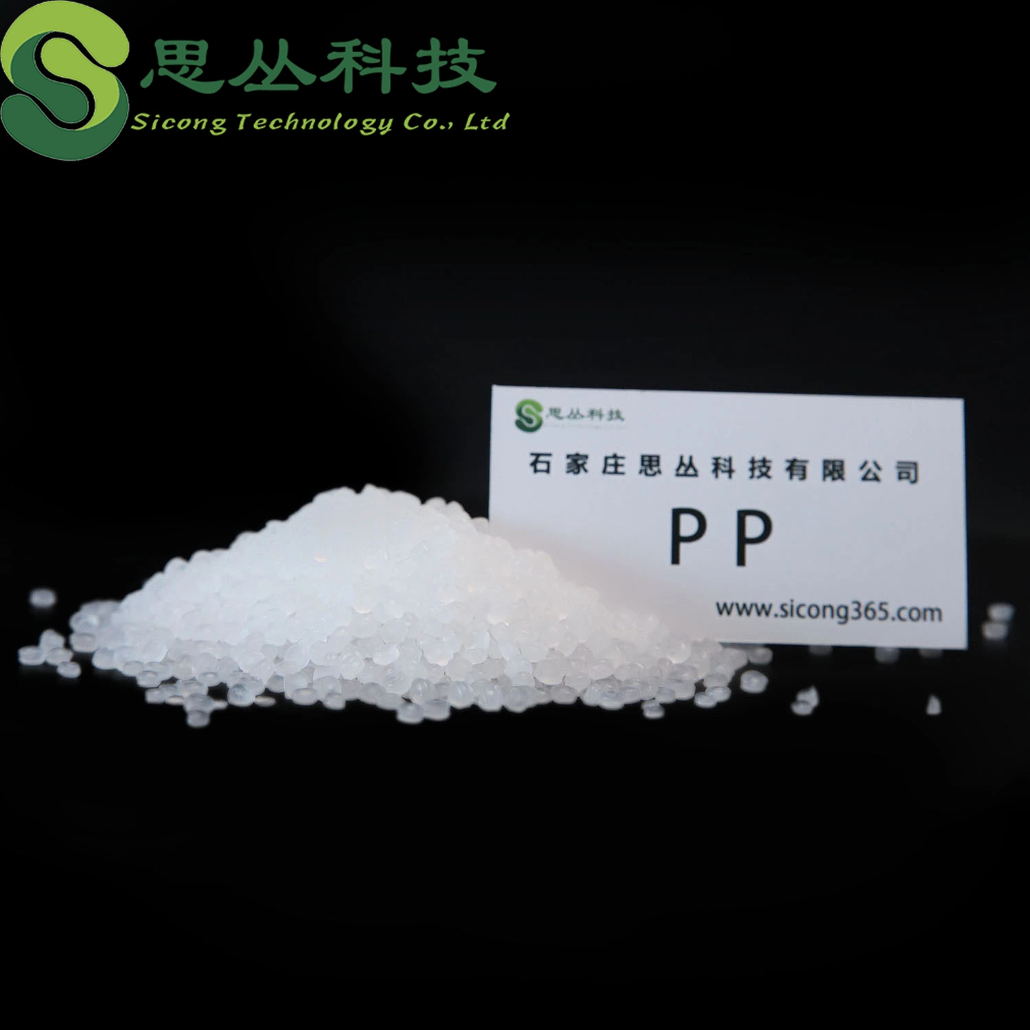 100% Virgin Granules/ Polypropylene Raw Material PP for Injection Molding Grade and Film Special Material for Wear Resistance, High Impact Resistance,