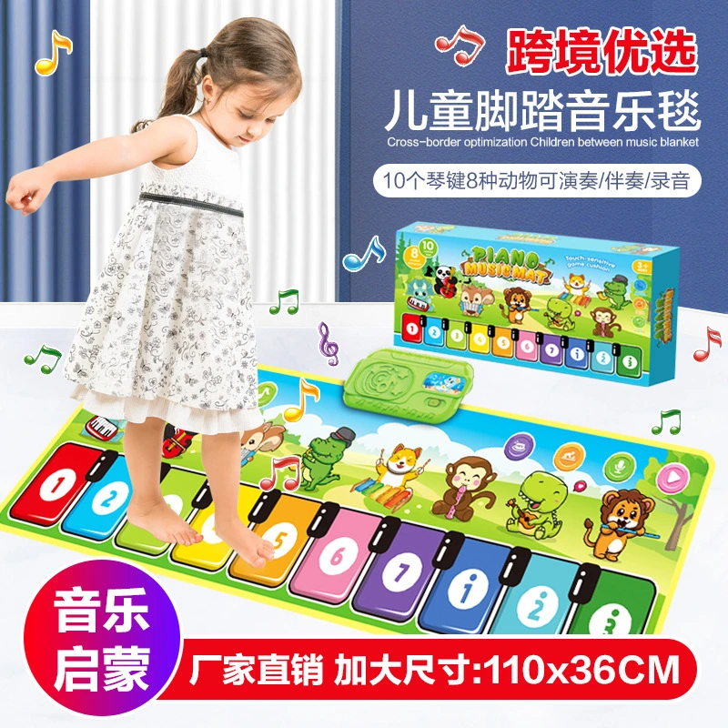 Kinder Tread Musik Mat Pedal Piano Multi-Funktionale Tiermusik Eltern-Kind Game Dance Matte