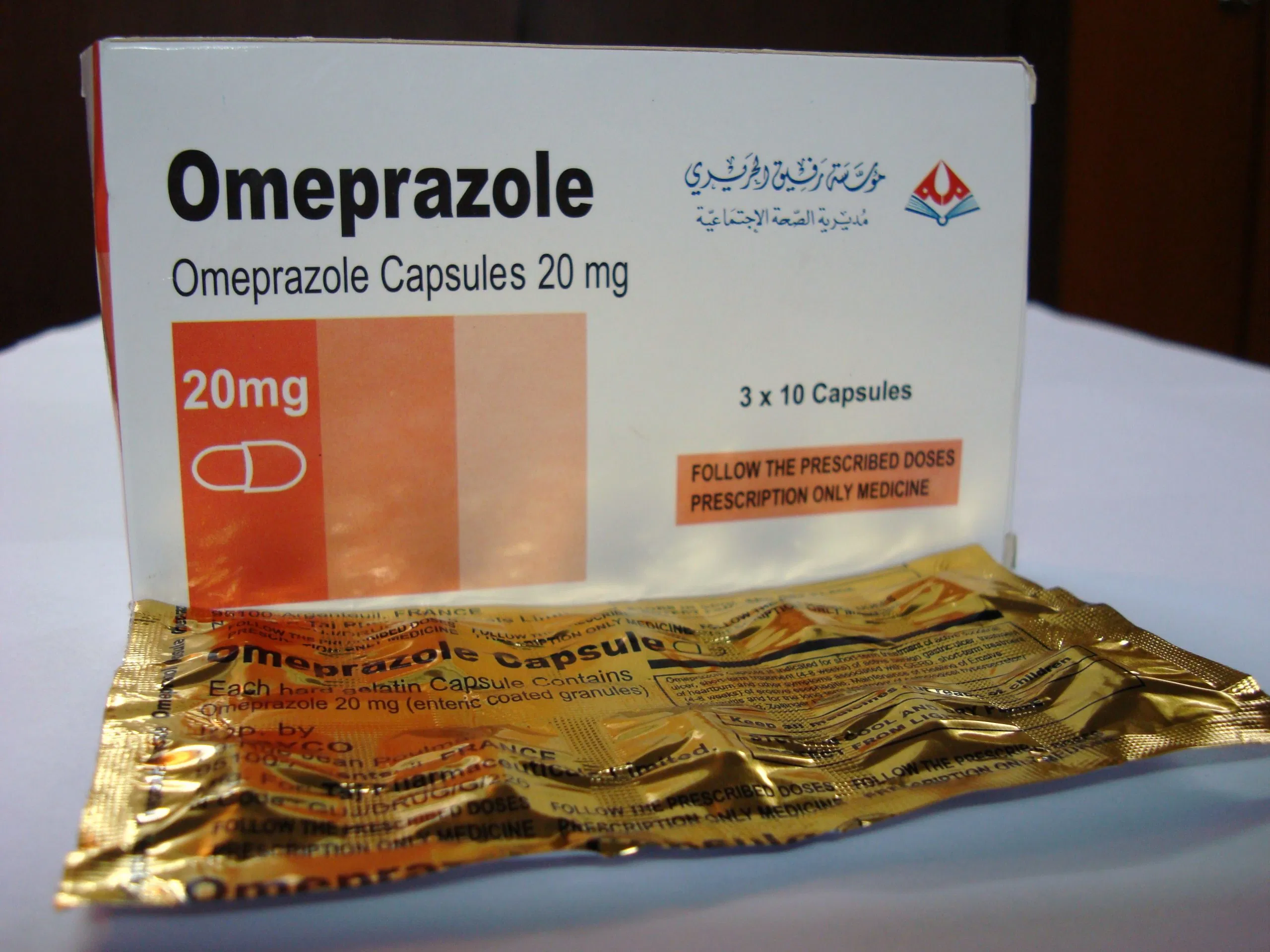 L'Omeprazole Capsules 20mg Chine fournisseur BPF pharmaceutiques