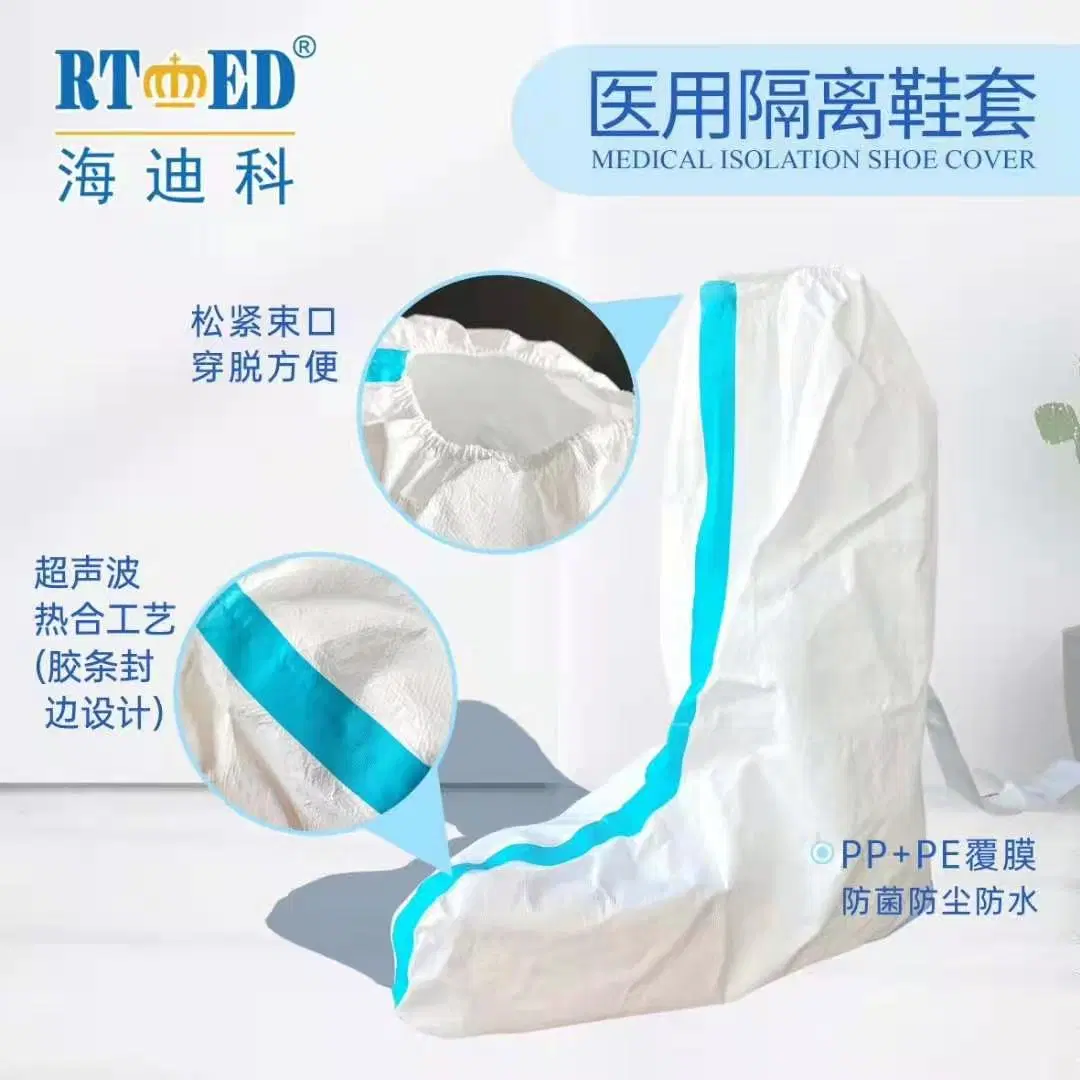 Medical Protective Shoecover with Blue Adhesive Tape CE Approved