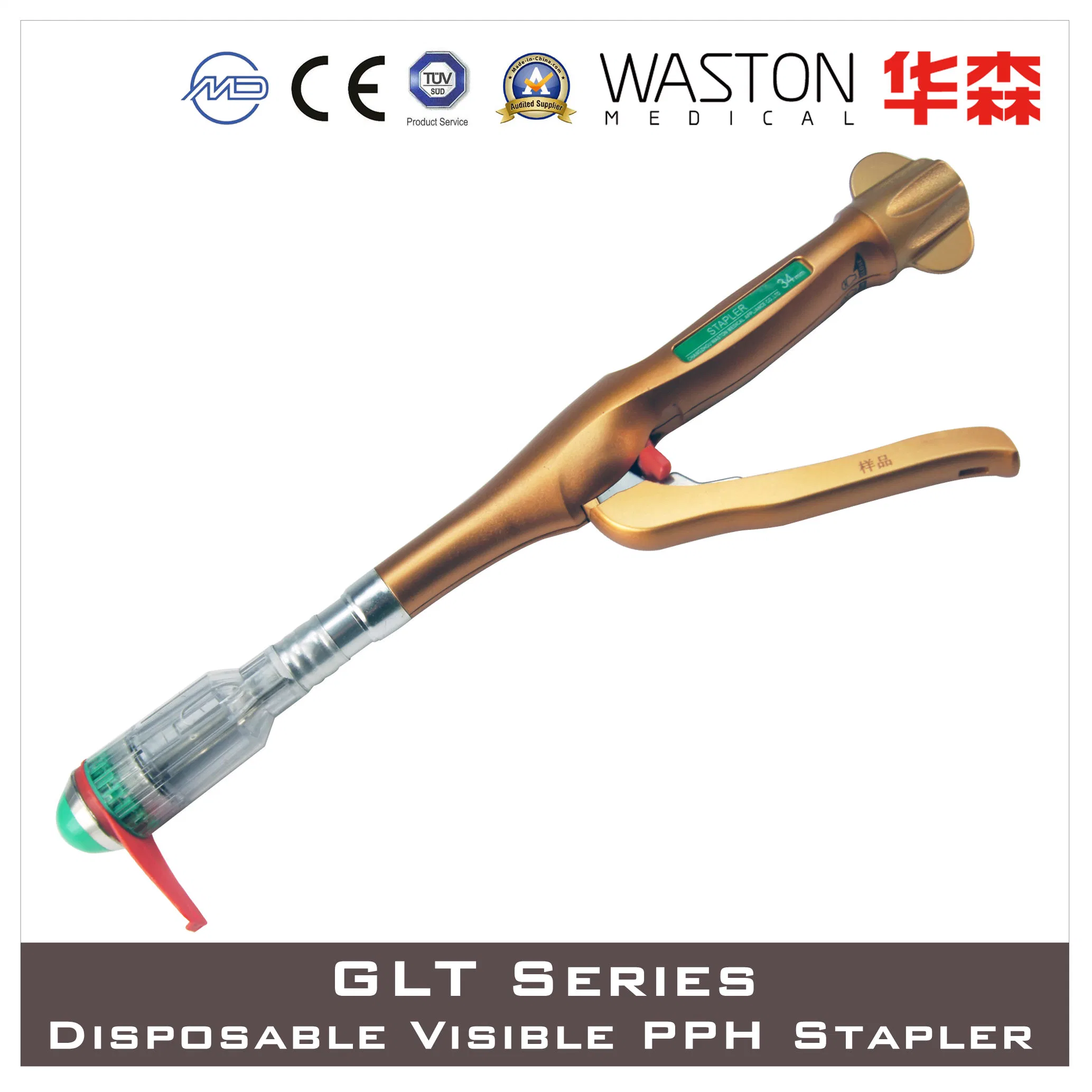 Hot Sale Laparoscope, Anoscope, Disposable Pph Stapler, Disposable Stapler