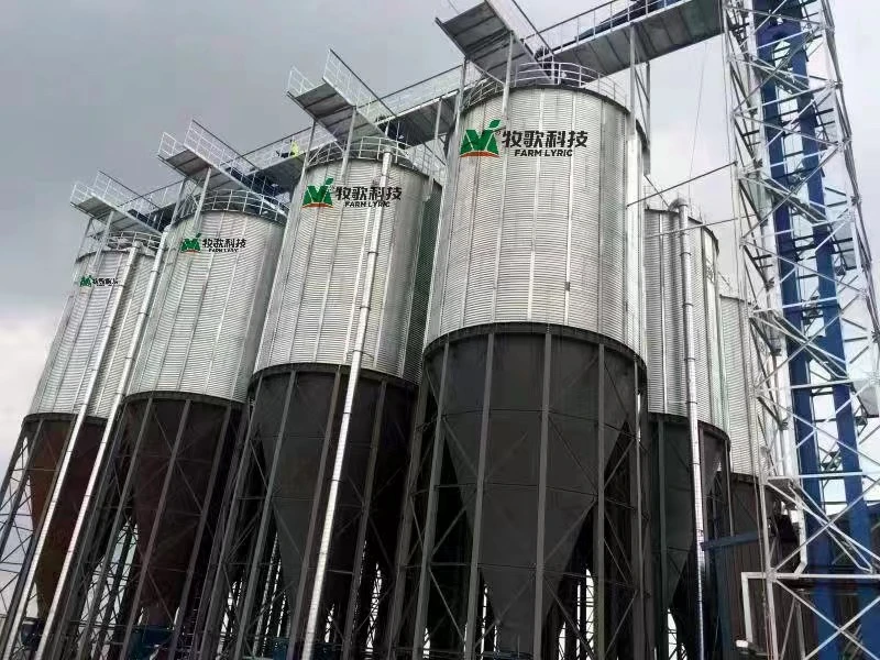 40 toneladas de almacenamiento de grano pequeño Silo de acero para la agricultura