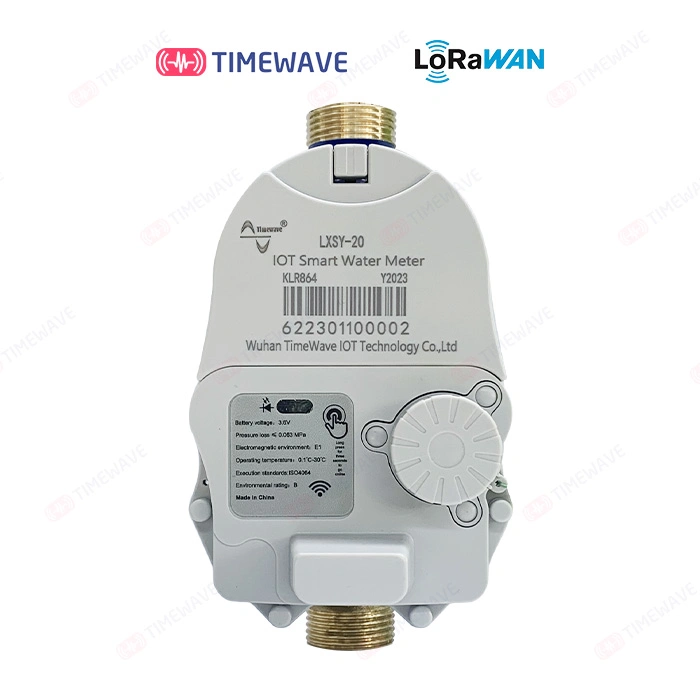 DN25 Lora/Lorawan Smart Hot Water Flow Meter with Prepaid Remote Control and Valve Control, Copper Shell