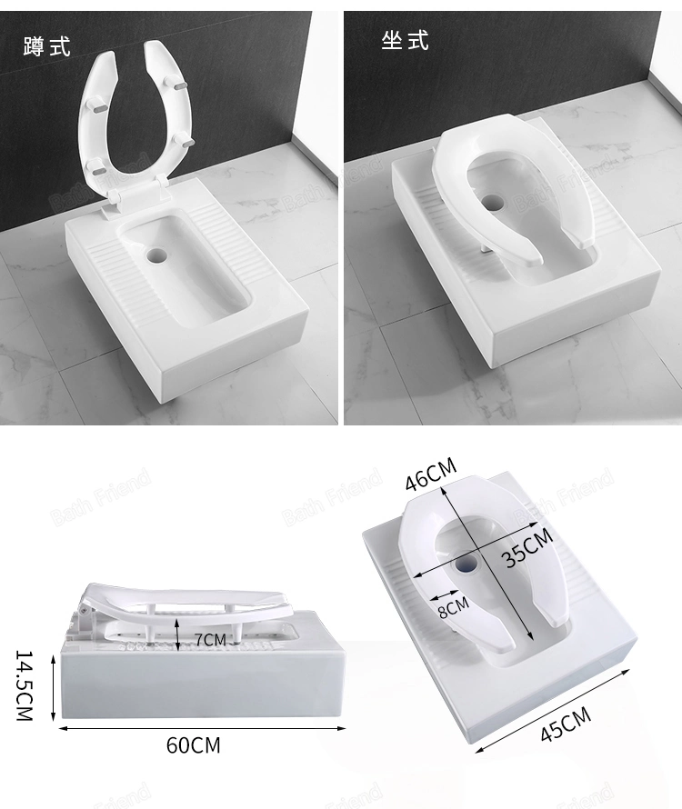 New Style Easy Install Squatting Pan Toilet Stripe Safe Non-Slip Squatting Pan with Platform Home Squat and Sit Squat Pan