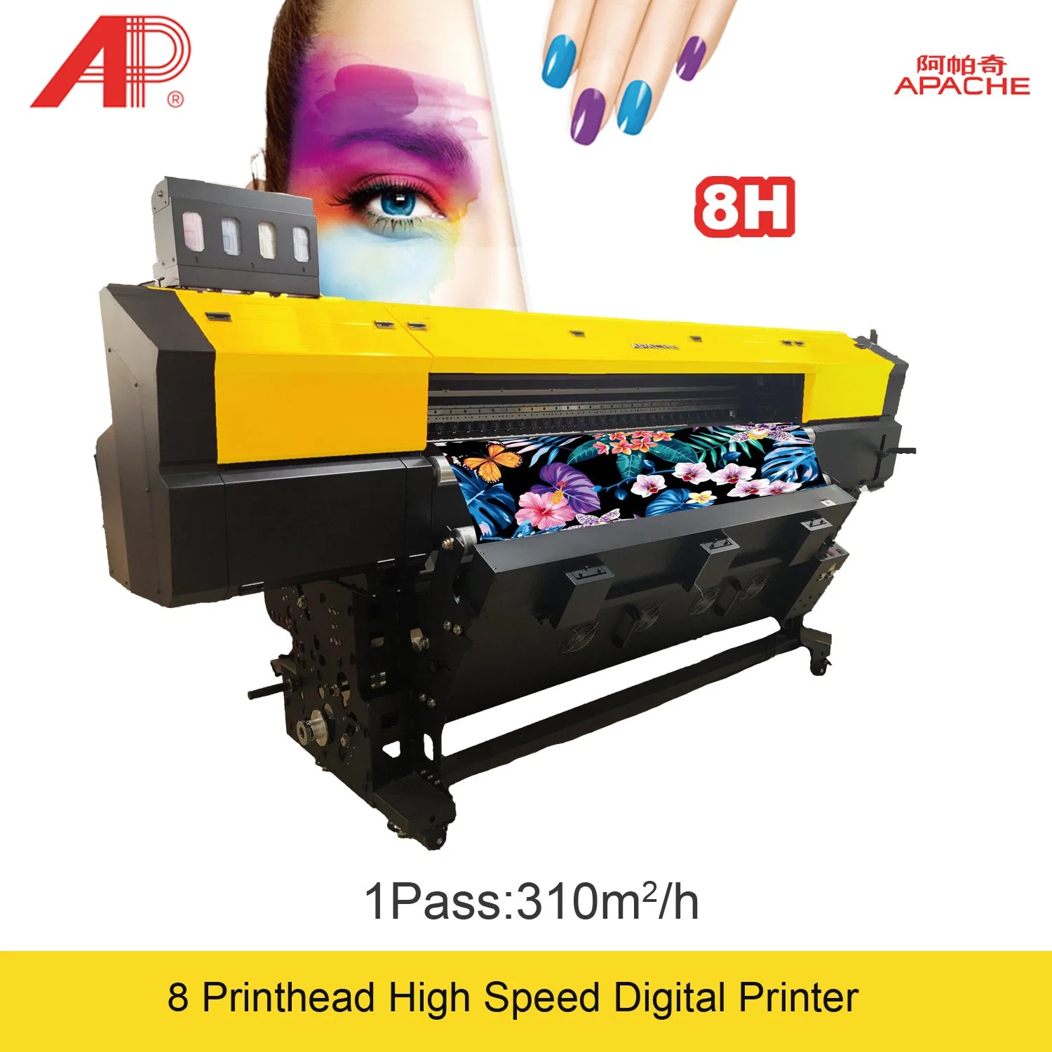 8 Heads Wide Format Sublimation Printer for Home Textile 260/320cm