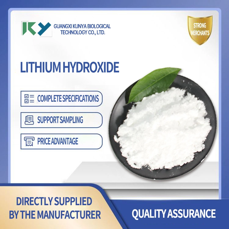Single-Water Lithium Hydroxide 1310-66-3 Catalyst Analysis Reagent Content Is High to Support Different Packaging
