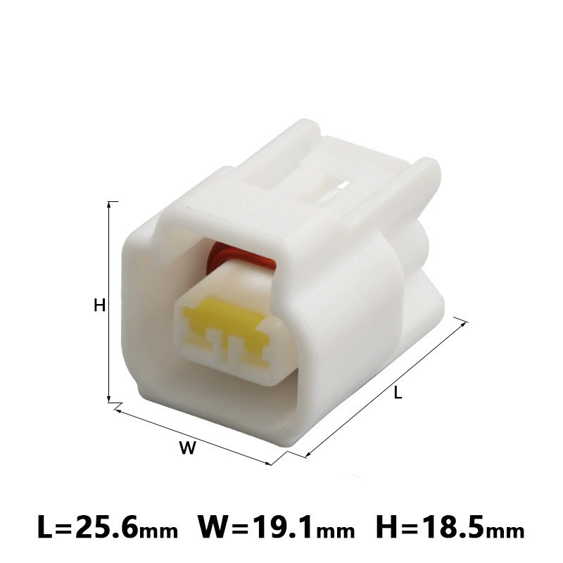 DJ7022y-2.3-11/21 Connector 2p Automobile Special Waterproof Connector, Male and Female Matching, Wire to Wire Butt Joint Connector, Cable Wiring Harness