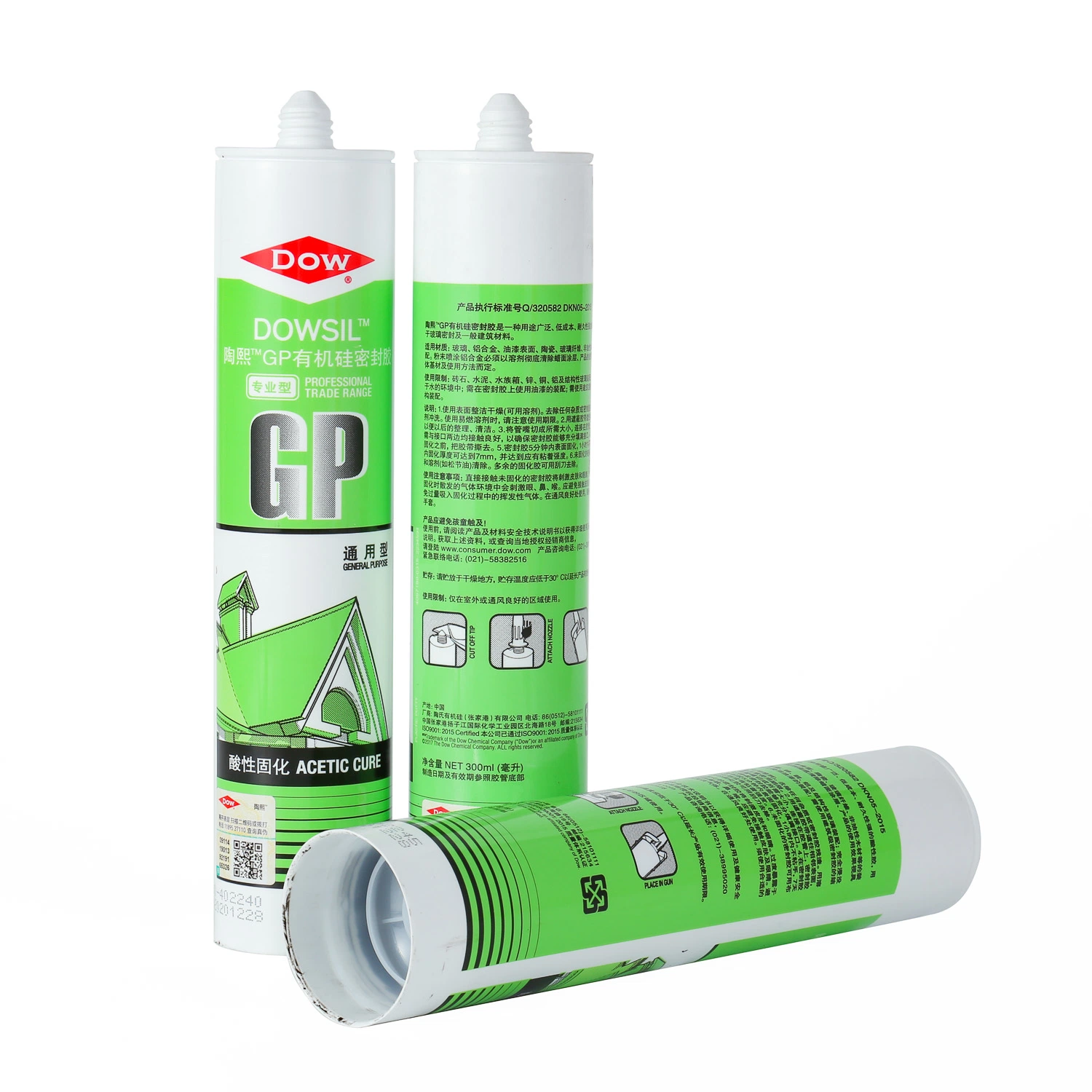 Dow Corning Quick Drying Universal Silicone Sealant