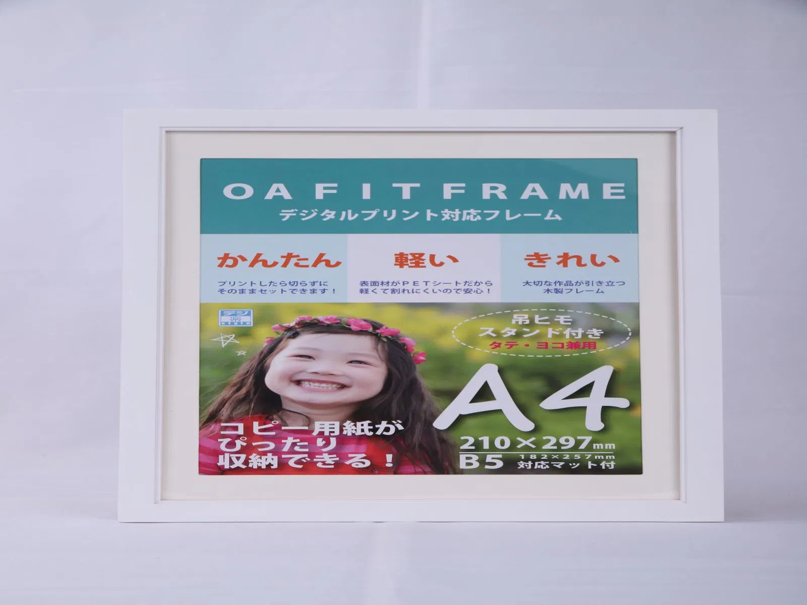 Кадры изображения A4 и A3 плакат для 6X8 синего цвета черного дерева набор из 3 &amp; 4 &amp; 6 дома оформление