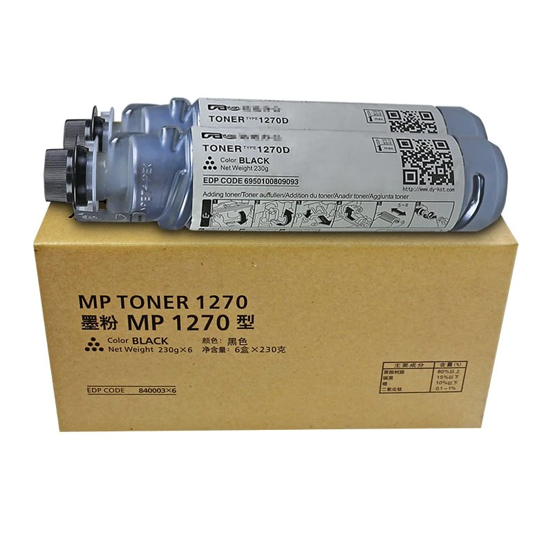 New Compatible Copier Toner Cartridge for Ricoh Aficio MP301 MP175L MP161 MP1515 MP1013