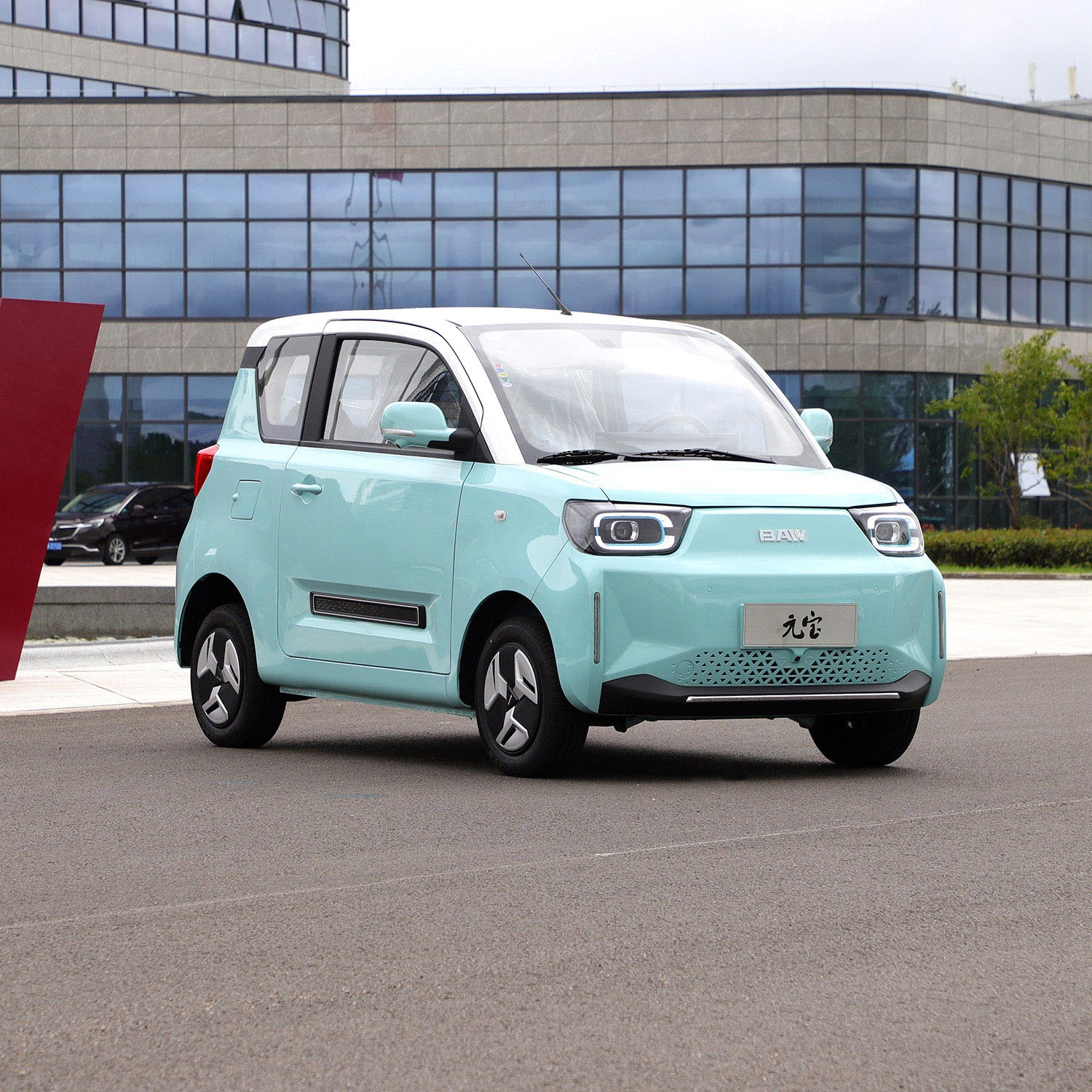 Opciones de varios colores para la seguridad en el hogar Mini Car de corta distancia