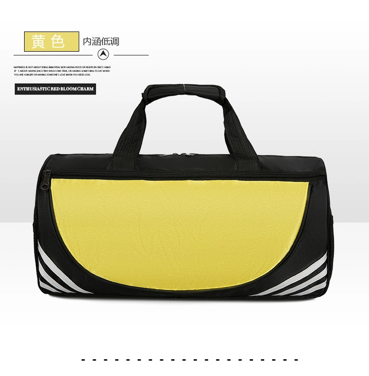 Zh2201-Fashion Foldable Portable Sports Travel Tool Oxford Bag