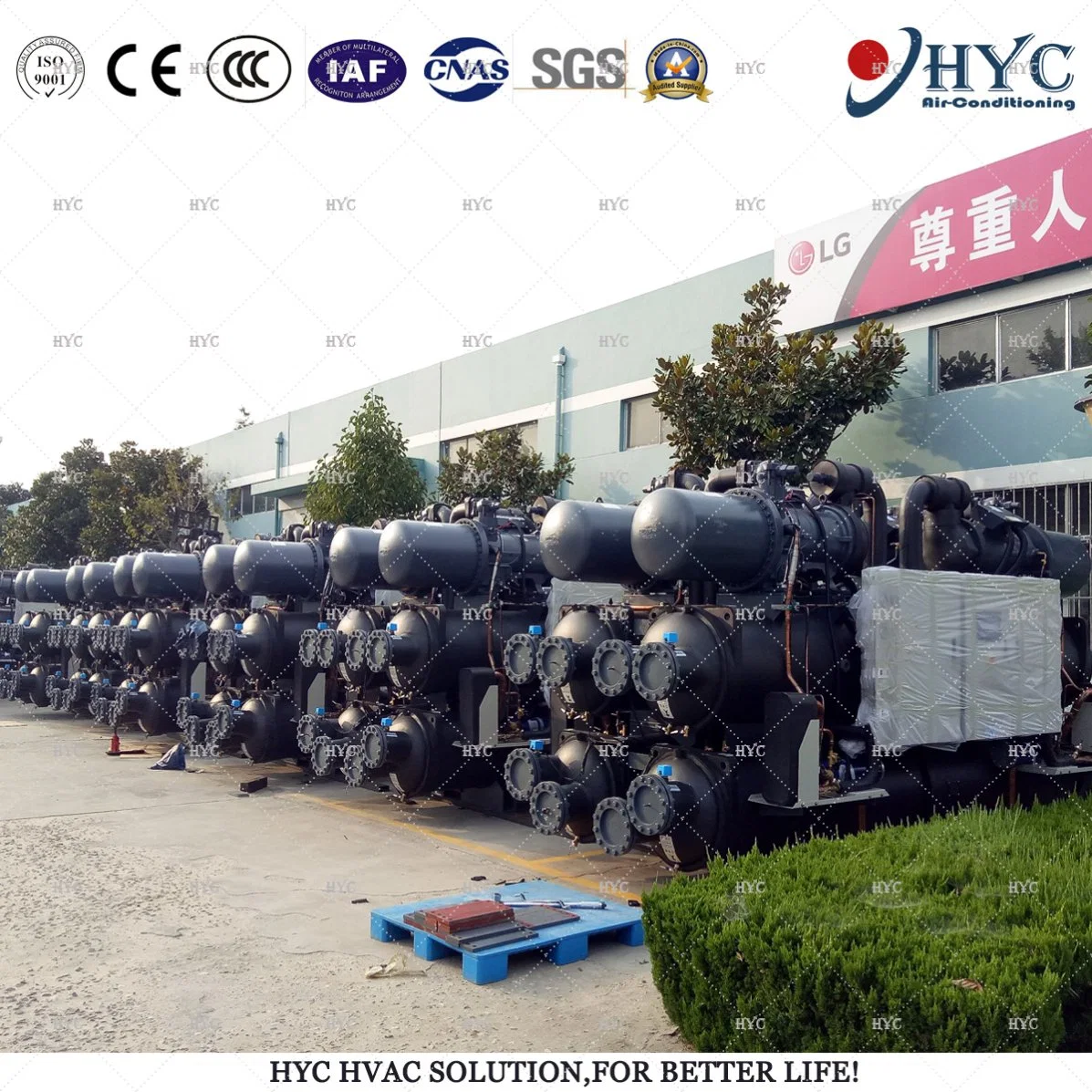 Industrial Water-Cooled Glycol Screw Chiller Refrigeration Equipment (HYC factory)