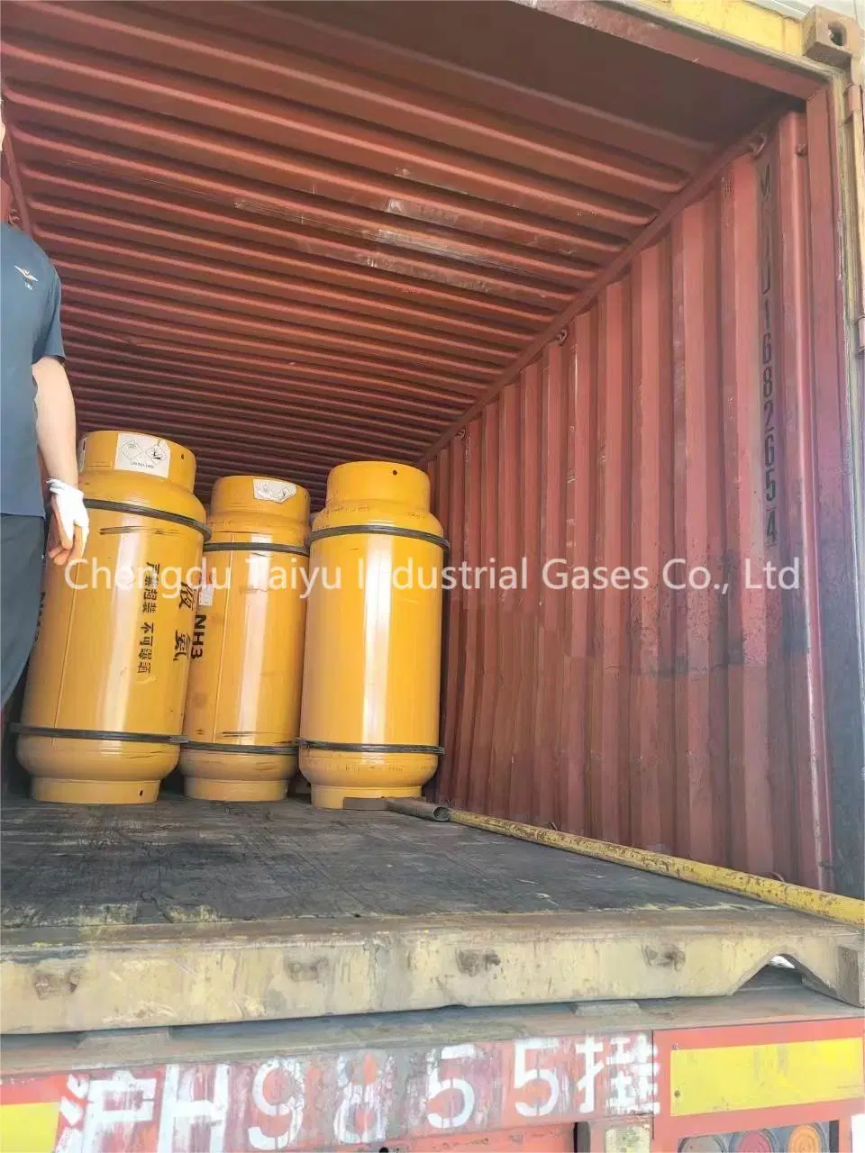 Anhydrous Liquid Ammonia Industrial Grade 99.8% Nh3 Gas 50kgs 400kgs Package