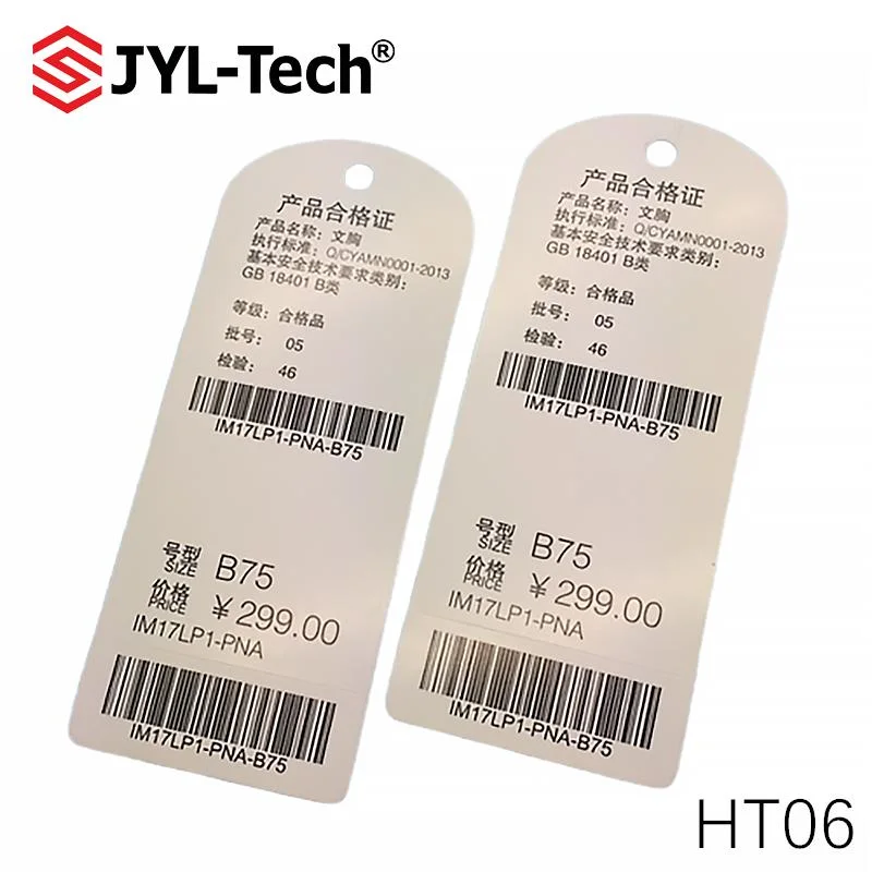 High quality/High cost performance  Custom Printing UHF RFID Smart Clothing Label Hang Tag for Apparel