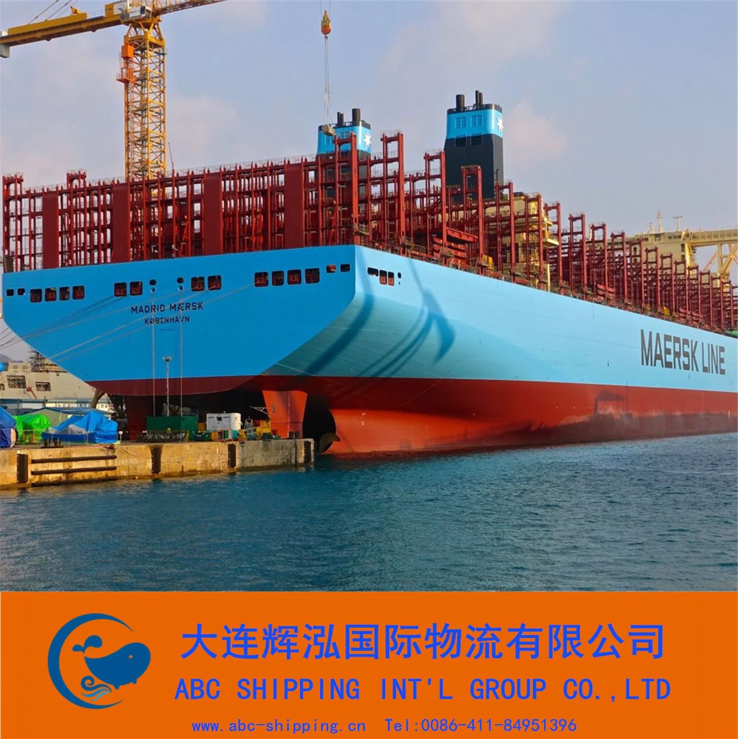 Fba Cargo From China to Bahamas