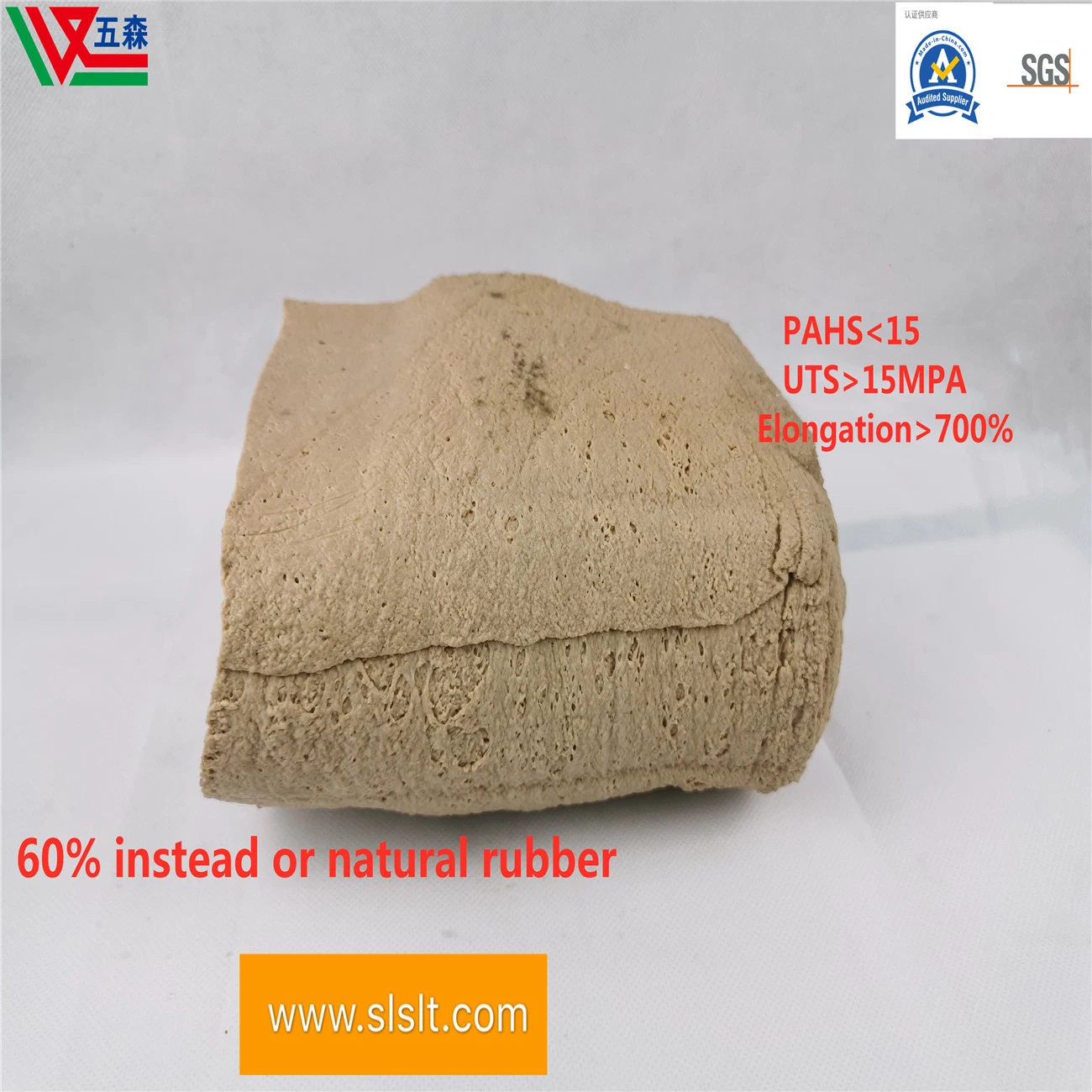 Natural Rubber, 3L Standard Rubber and Standard Rubber Made in China