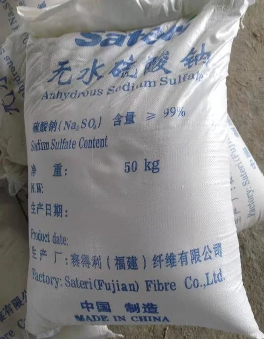 Sodium Sulfate/Na2so4 99%Min