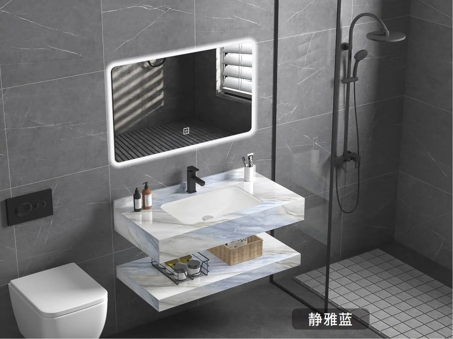 Modern Furniture Bathroom Mirror Cabinet Custom Vanity with Washing Basin