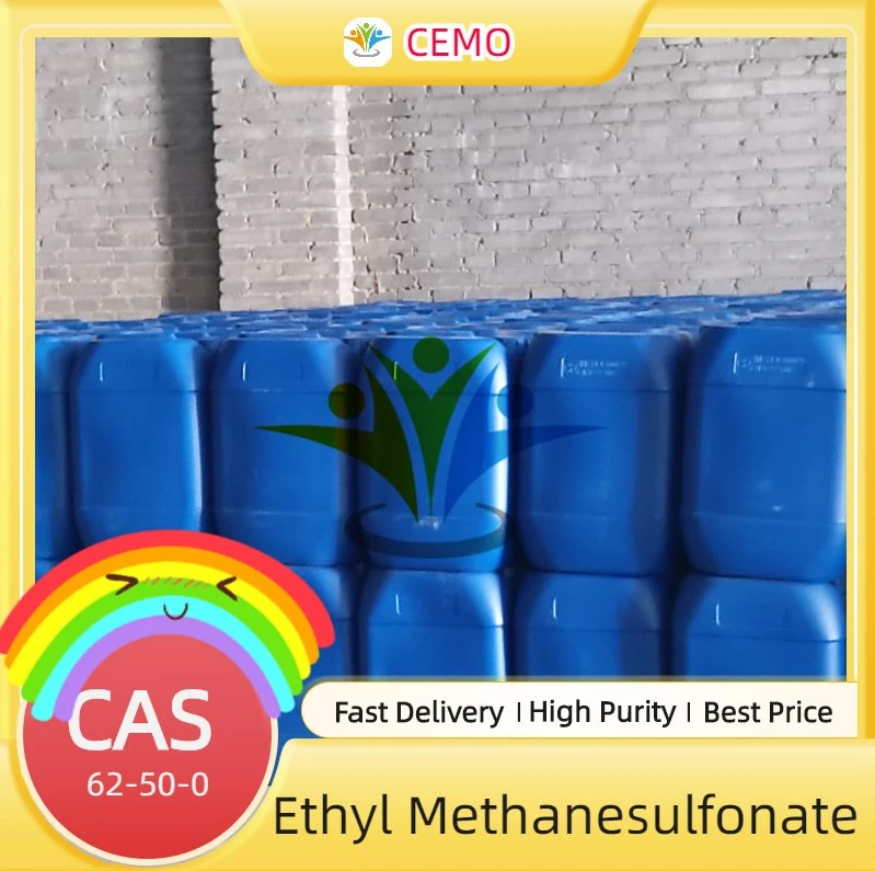 Factory Supply Ethyl Methanesulfonate CAS 62-50-0 in Stock