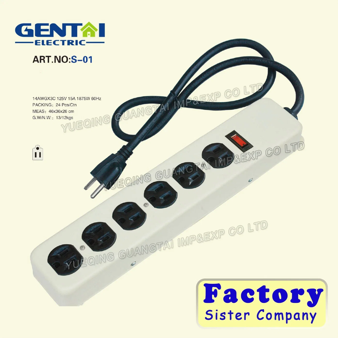 American Standard Surge Metal Power Strips (S-01-6)