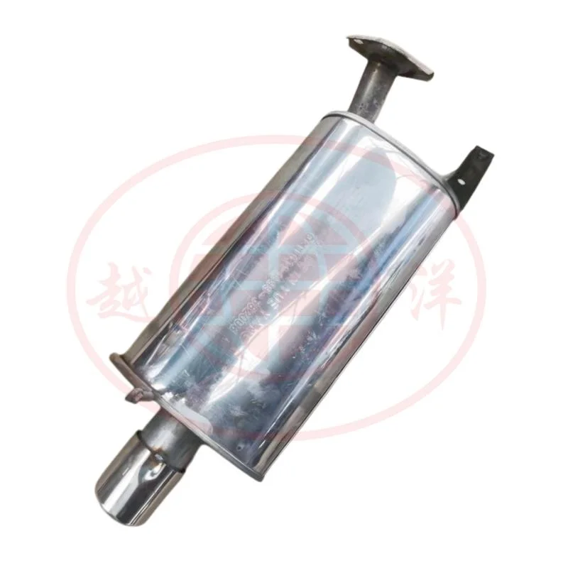 Hot Sale High quality/High cost performance FOR Mitsubishi Grandi Car Exhaust Muffler Aftermarket Repair Replacement Autoparts Fitting Exhaust Muffler