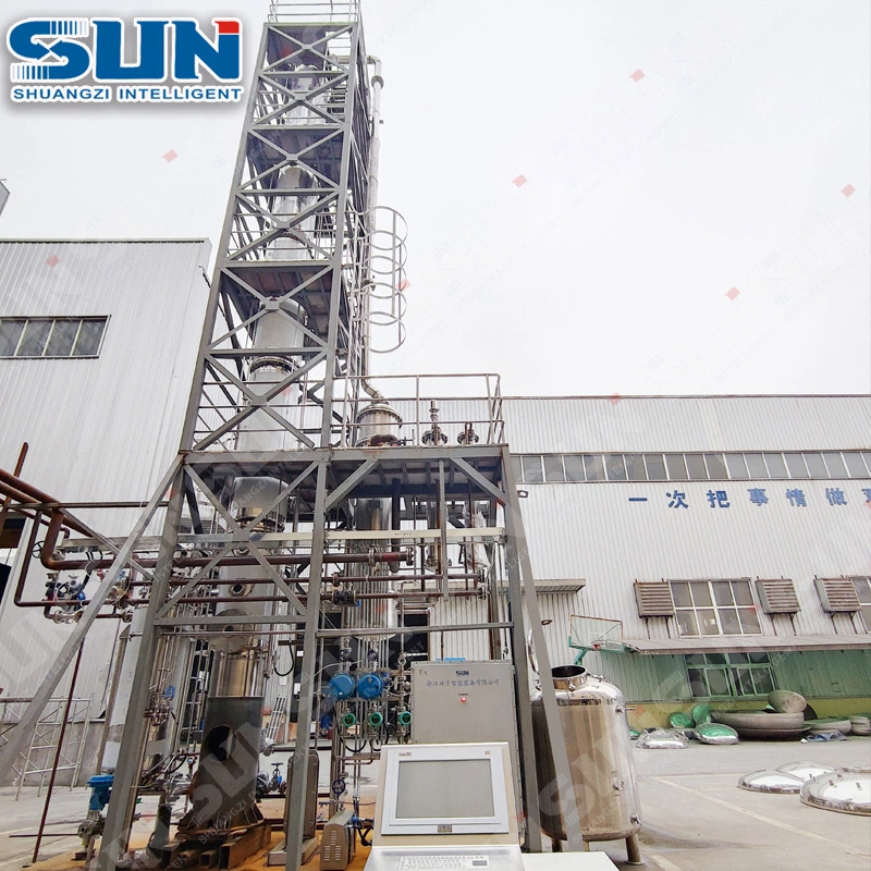 Professional Dilute Alcohol Recovery System Distillation Tower