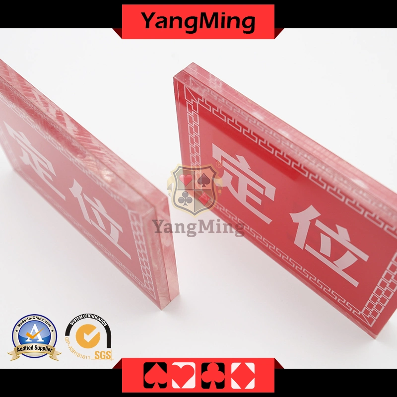 High - Grade Acrylic Bet Limit Sign - 1 (YM-LE01)