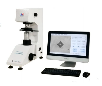 Lab Hardness Testing Equipment for Universal Material