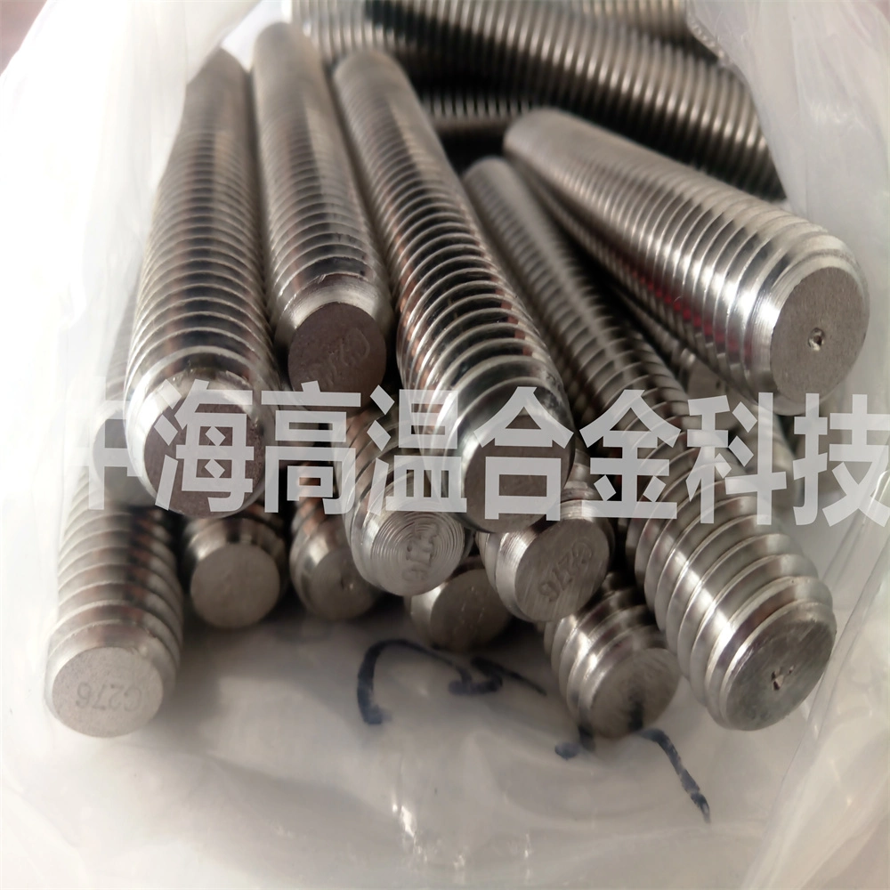 Incoloy Bar Alloy 825 with Round Shape