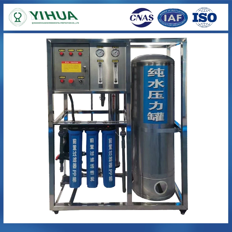 Full Automatic Seawater Reverse Osmosis RO Desalination Purifier Filtration Treatment Device System