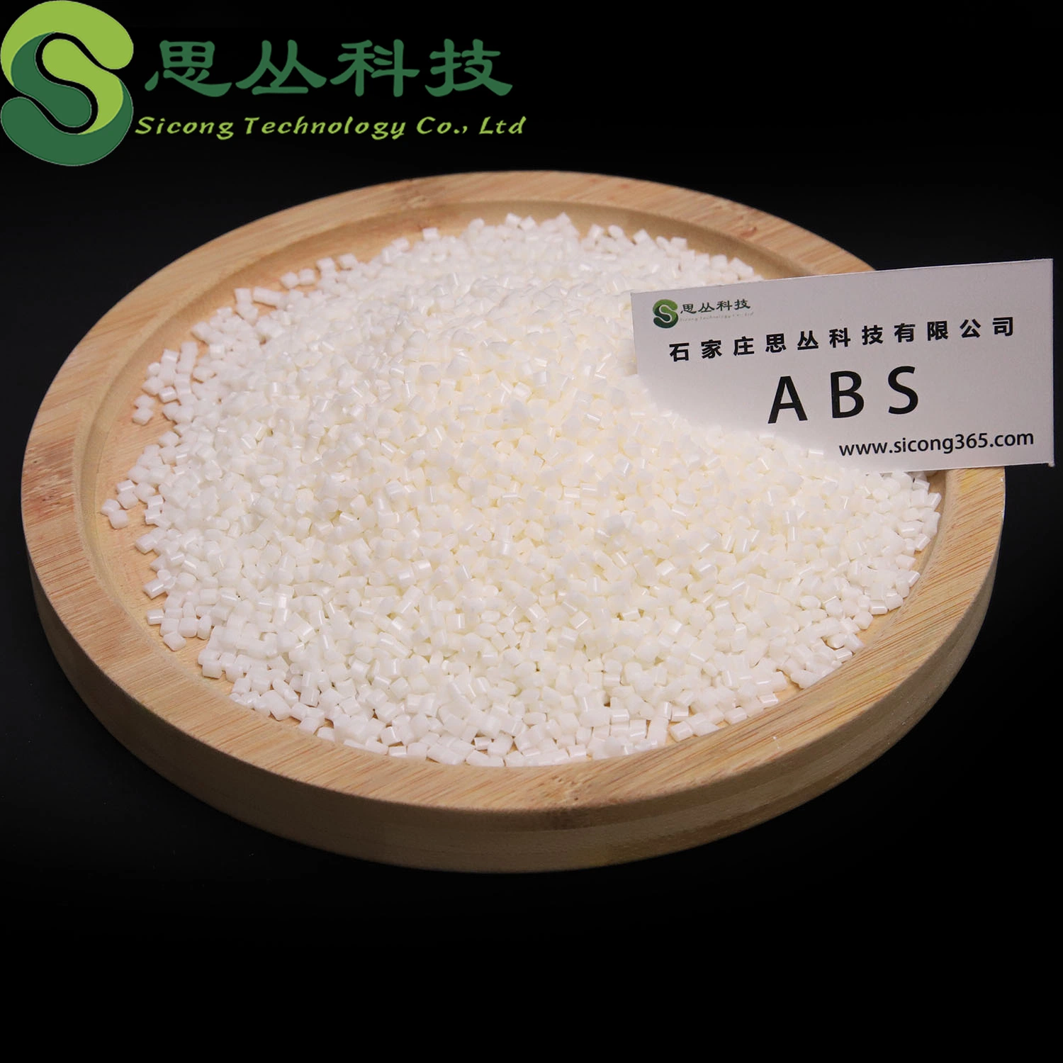 Engineering Plastic ABS GF20 Glass Fiber Reinforced ABS GF30 Granules Material