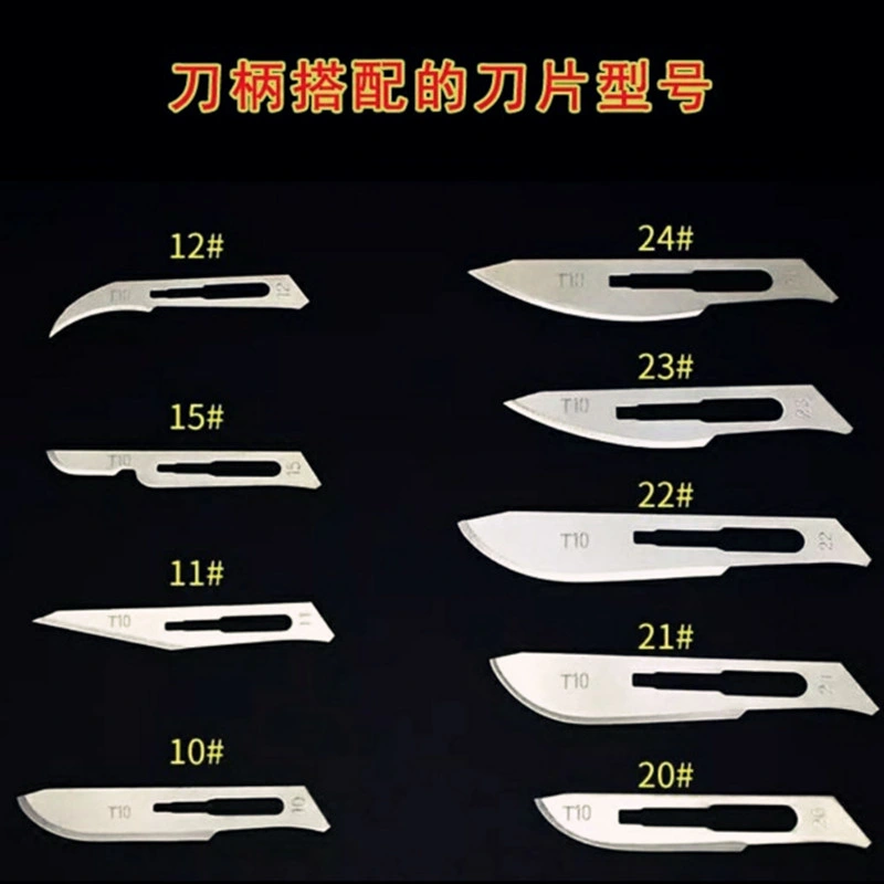 Disposable High quality/High cost performance  Stainless Steel Surgical Blade with Scalpel Handle in Low Price Medical Dental Surgical Instrument