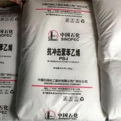 Hot Sale Raw Plastic Material High Impact Polystyrene HIPS Granules