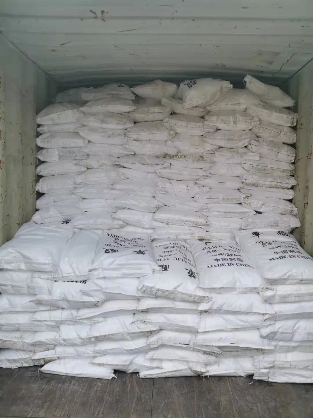 Factory Price CAS 1066-33-7 Buy Factory Bicarbonate Ammonium