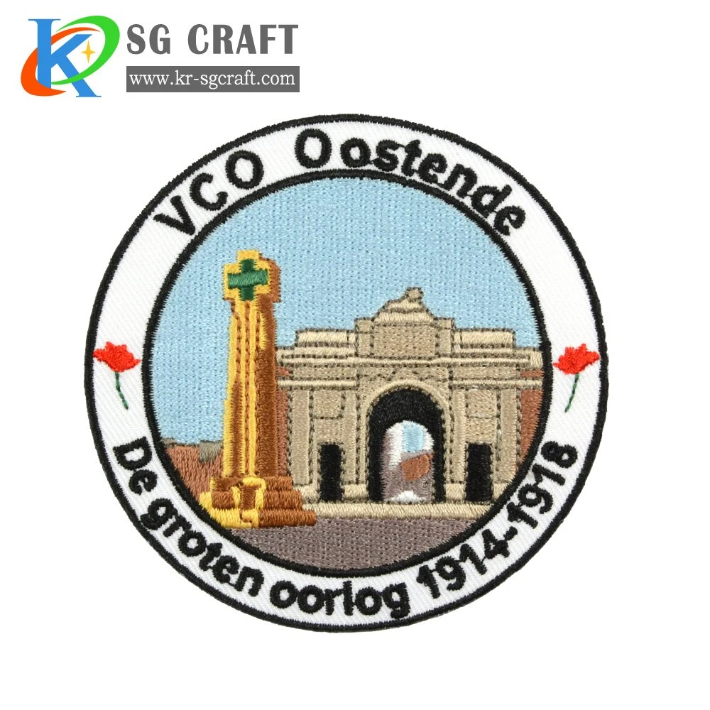 No Minimum Custom PVC Patch Embroidered Patches Woven Patch Clothes Patch Garment Accessories Custom Patches