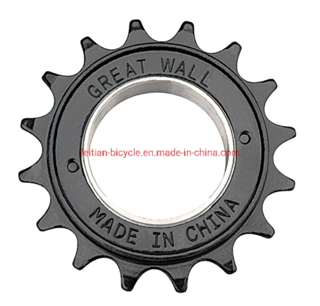 Bicycle Parts Bicycle Friction Freewheel