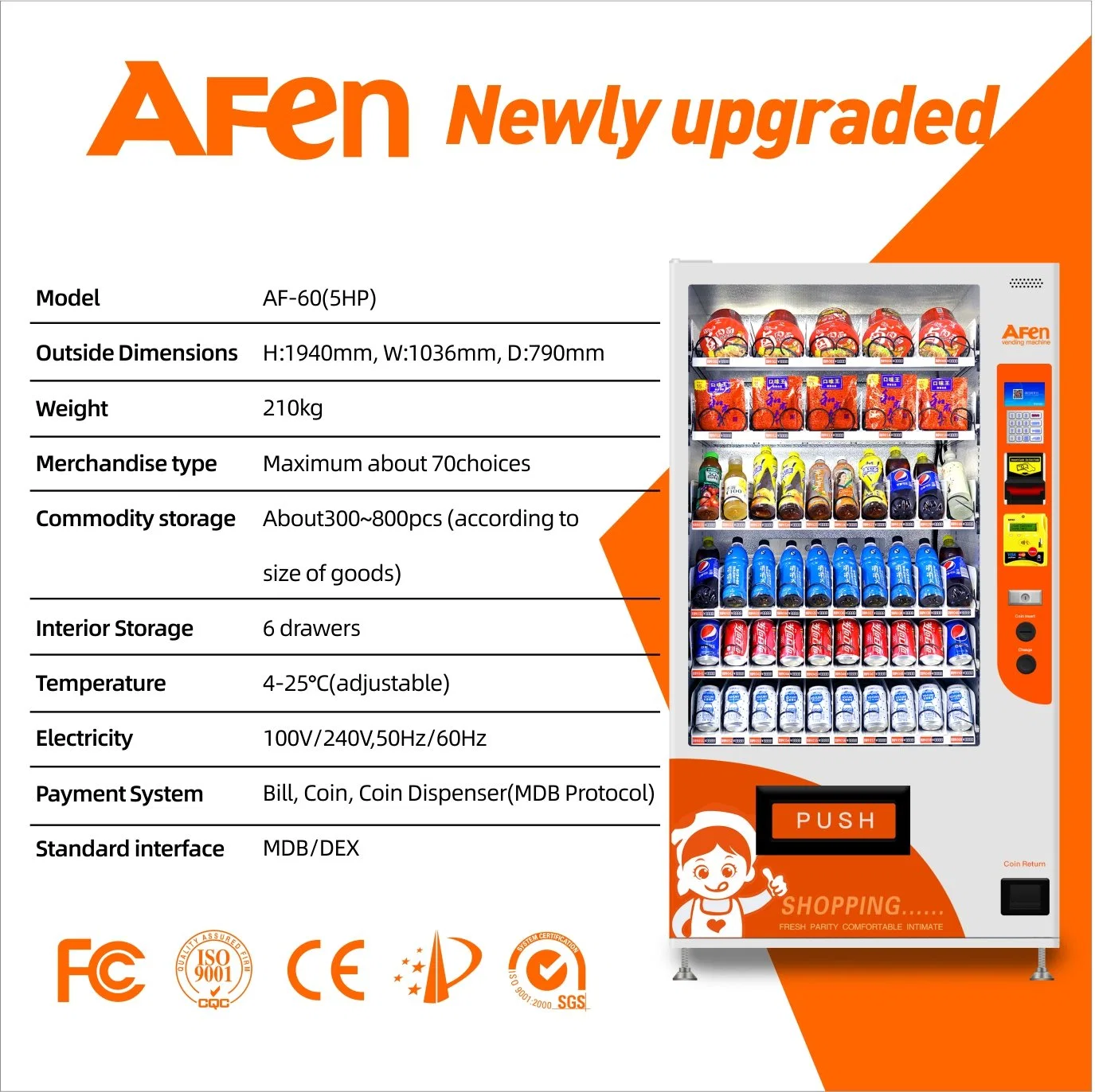 Afen Self-Service Beverage Vending Machine