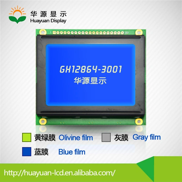 Graphic 128X64 LCD Display Screen Module Electric Energy Meter