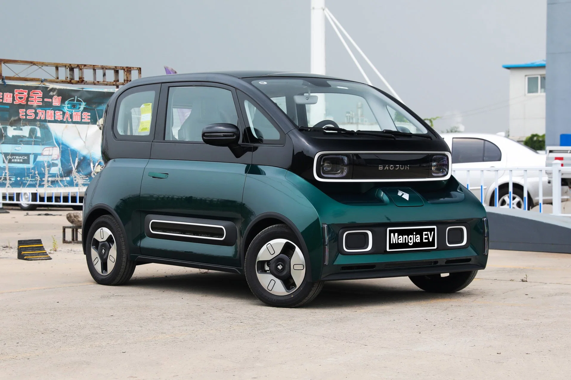 2022 2023 Baojun Kiwi EV New Energy Small Electric Auto Car