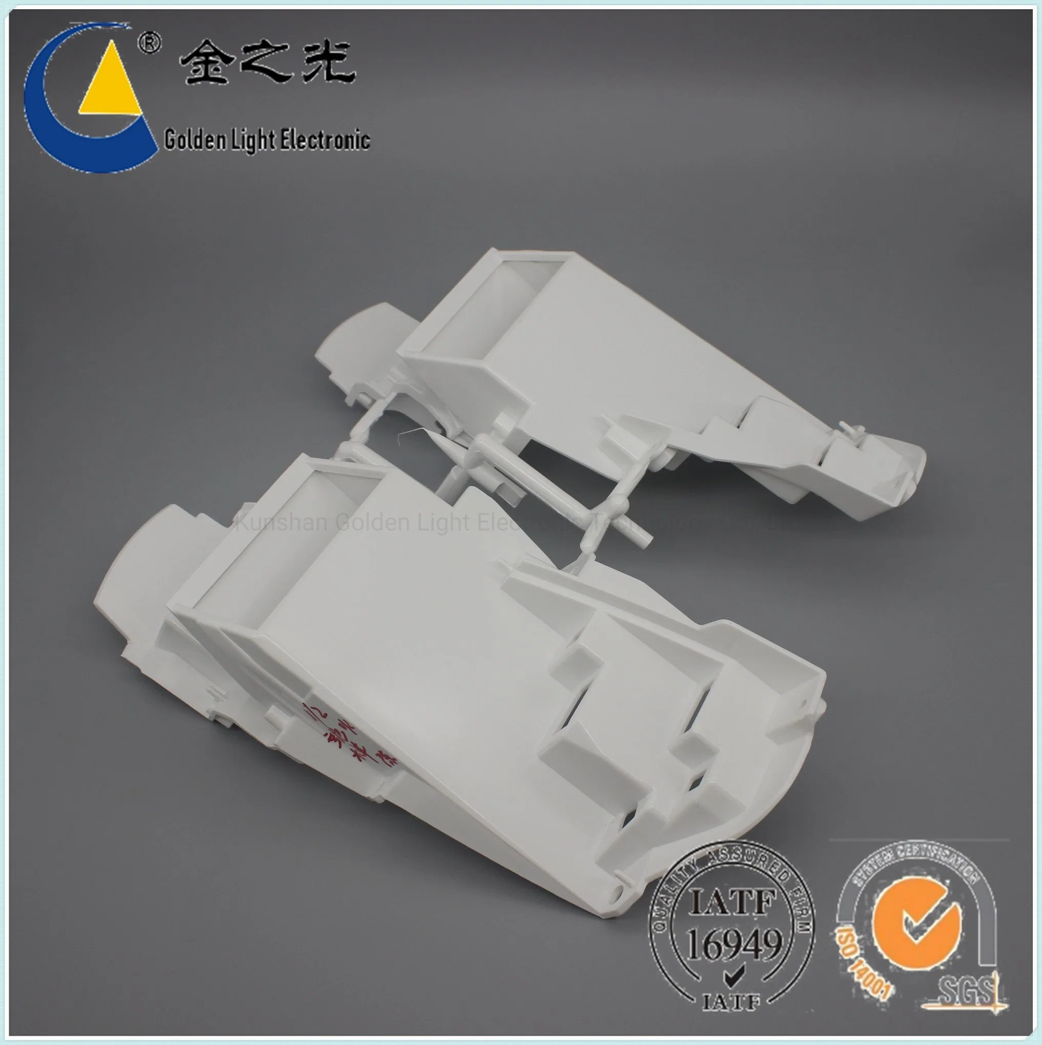 Custom-Made Plastic PC Auto Lamp Housing Enclosure Cover