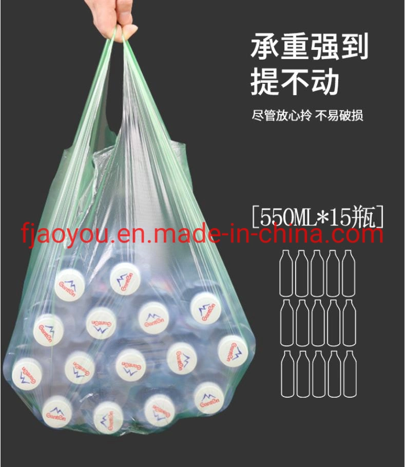 Fabricado en China Bolsa de plástico biodegradable para basura, bolsas de basura biodegradable