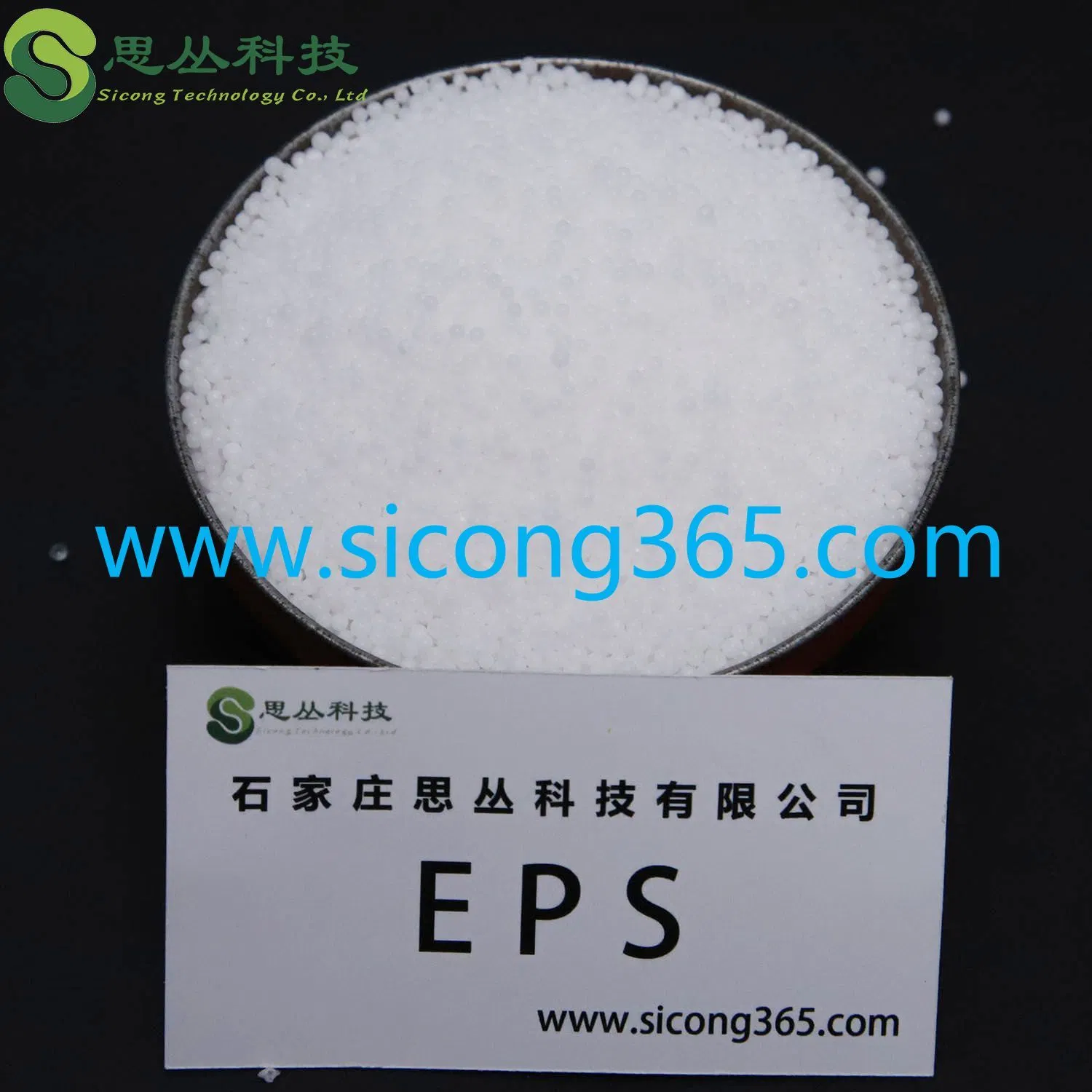 EPS Expandable Polystyrene Material EPS Direct Factory Supply