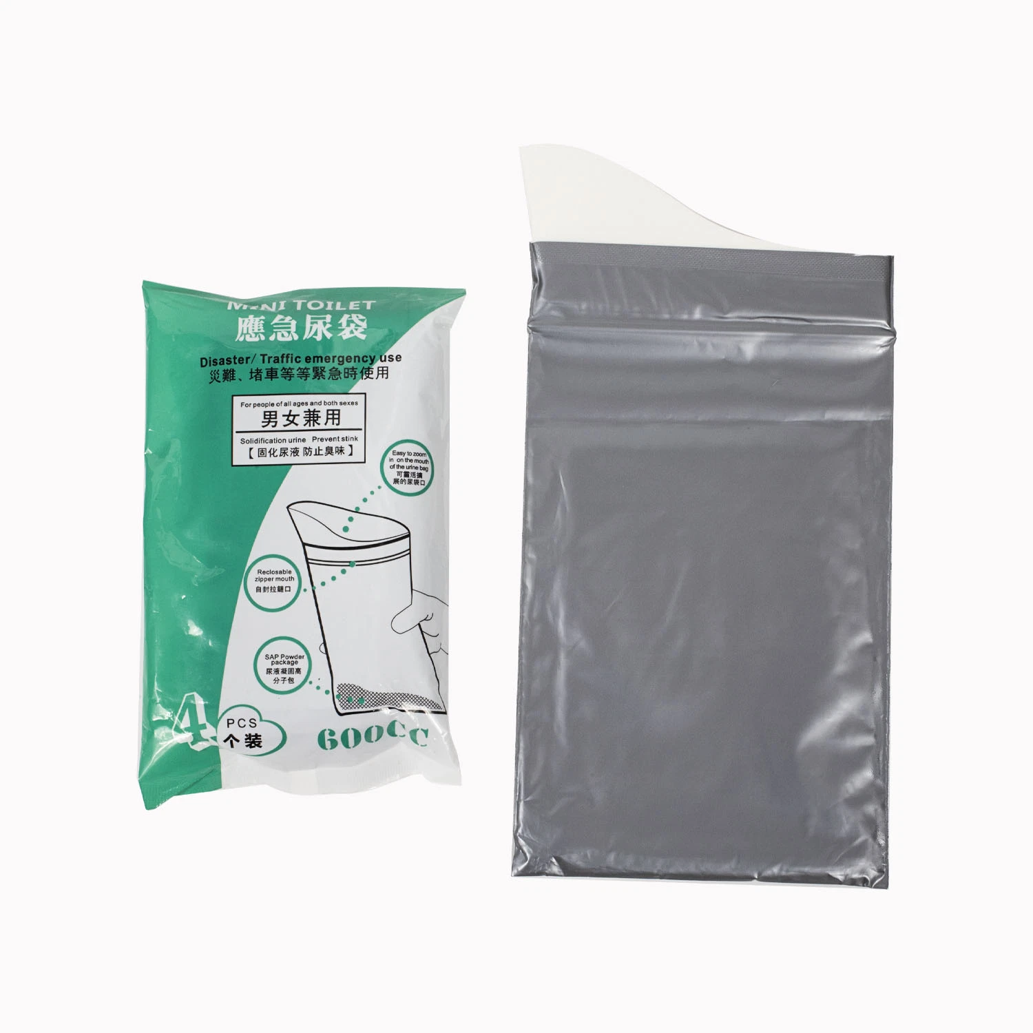 Disposable EPE Urine Bag Portable Travel Adult Urine PEE Collection Bag